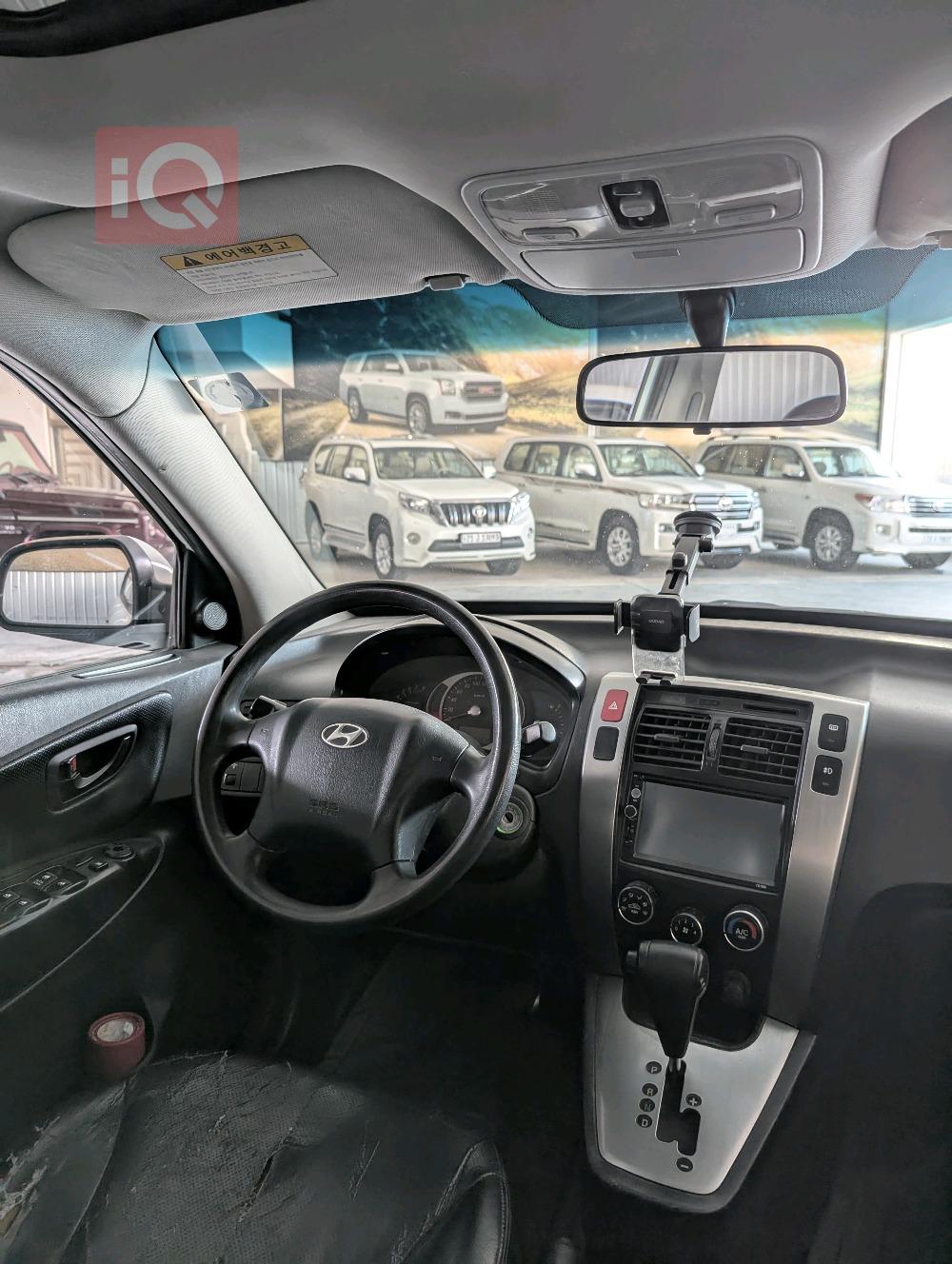 هيونداي توسان